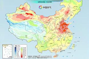 雷电竞地址截图1